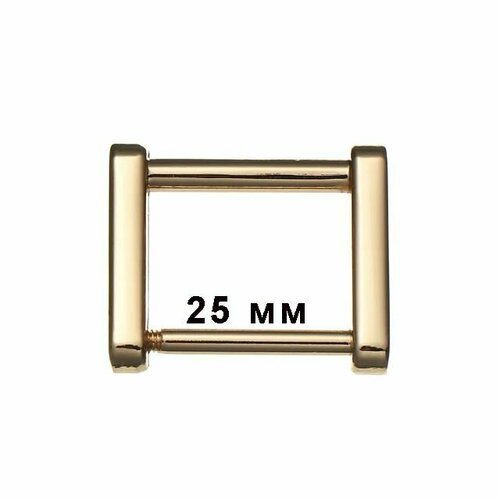 Металлические съемные прямоугольные карабины 2 штуки 25мм золотистые 530₽