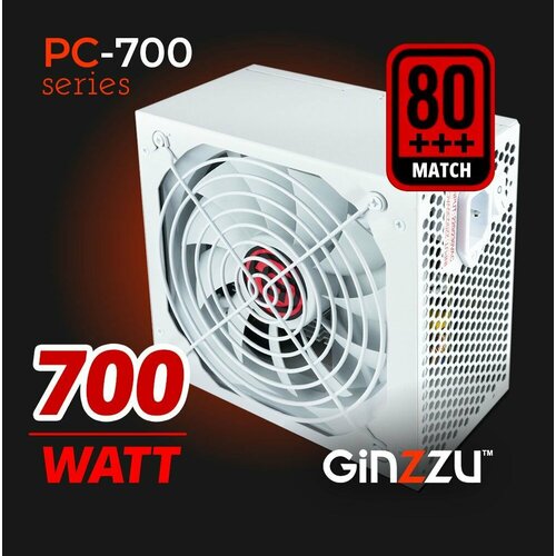 Блок питания Ginzzu PC700 ATX14CM 80 Белый Гарантия 3 года 377000₽