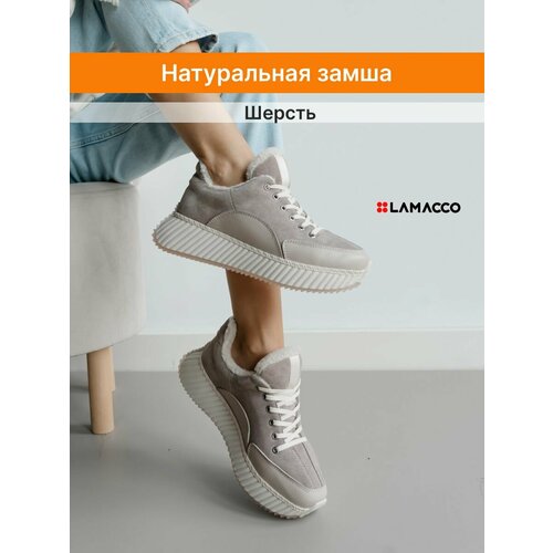 фото Кроссовки lamacco, полнота f, размер 36, бежевый, коричневый