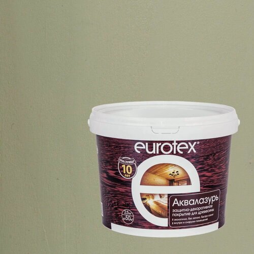 Изображение товара Лак защитно-декоративный для дерева Eurotex Аквалазурь (2,5кг) олива
