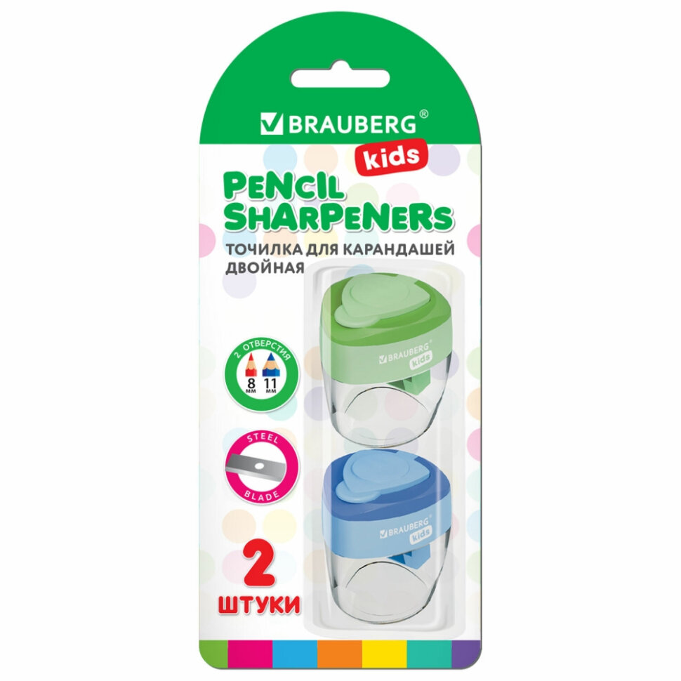 Точилки BRAUBERG KIDS "MAXI", 2 штуки, 2 отверстия, с большим контейнером, трехгранный корпус, цвета ассорти, блистер, 271947