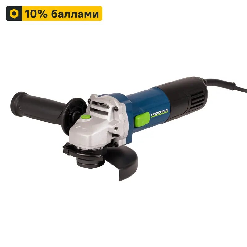УШМ сетевая Rockfield RF75AG, 750 Вт, 125 мм - фото №1