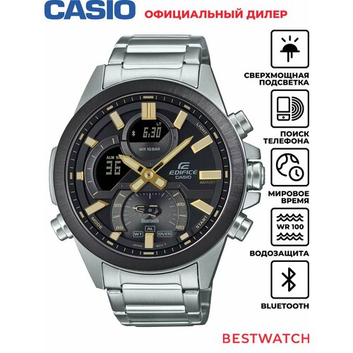 Мужские часы Casio