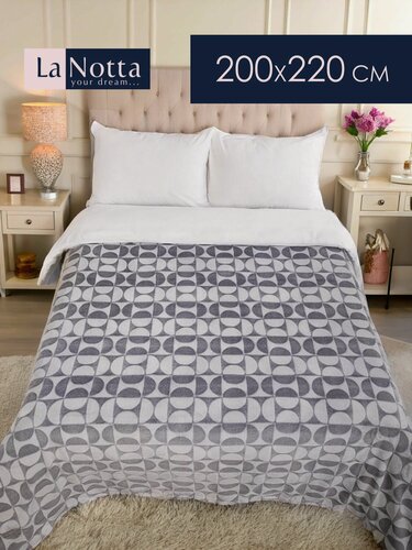 Изображение товара Плед покрывало 200х220 см на кровать или диван мягкий и плюшевый "Полукруг"