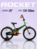 Велосипед двухколесный 20" Rocket Phoenix, для детей 6-8 лет, рос...