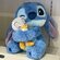 Мягкая игрушка MINISO Лило и Стич, Stitch, плюш, полипропиленновы...