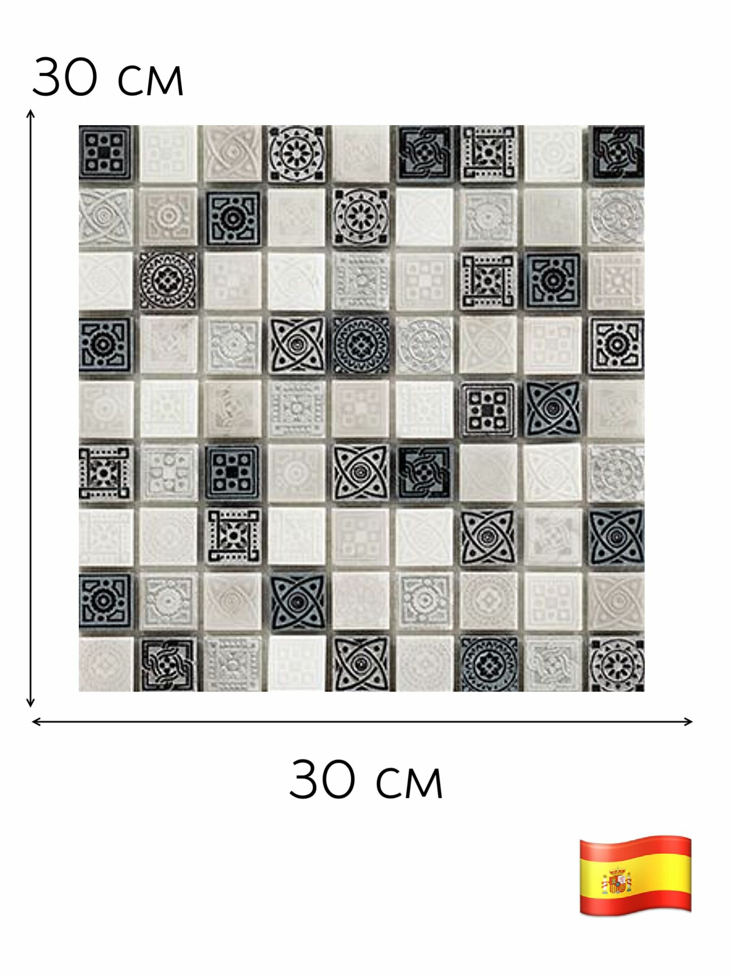 Мозаика керамическая D. IRENE SILVER 30х30 см