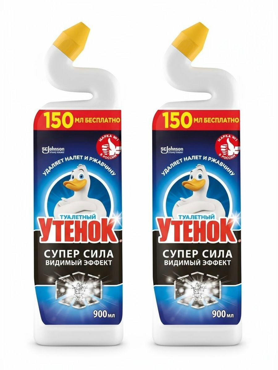 Средство для чистки унитаза Туалетный Утенок Супер Сила Видимый Эффект 900мл. Набор 2 шт.