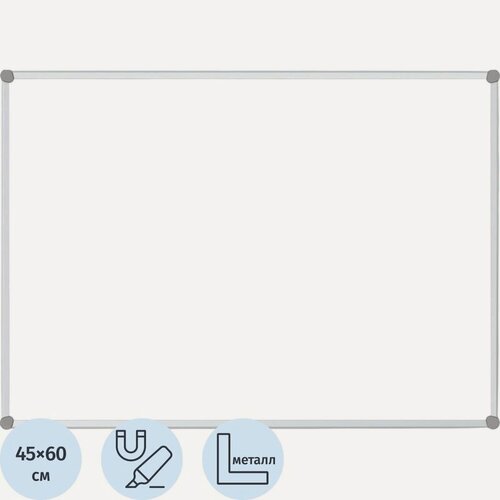 Изображение товара Доска магнитно-маркерная Attache 45х60см лак