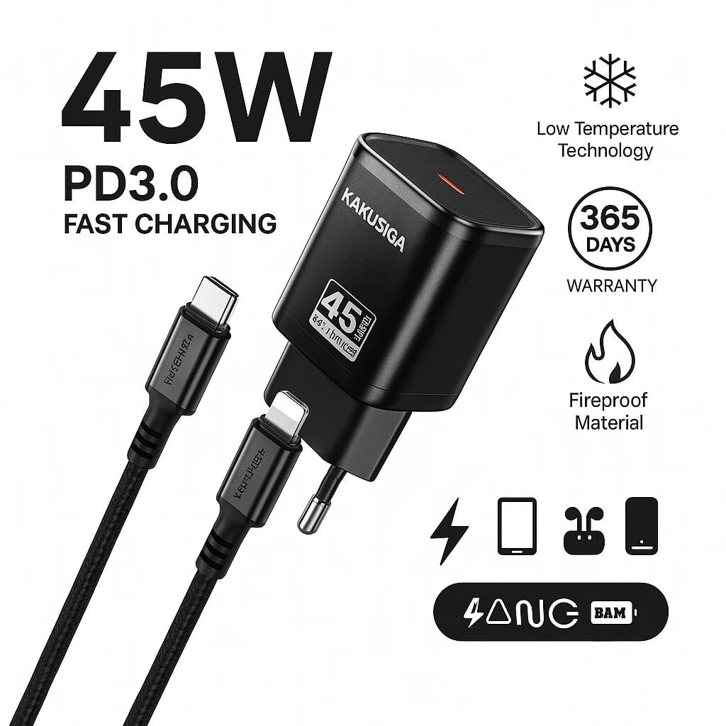 Кабель KAKUSIGA, CAT8, 45Вт, для быстрой зарядки, 1м, чёрный