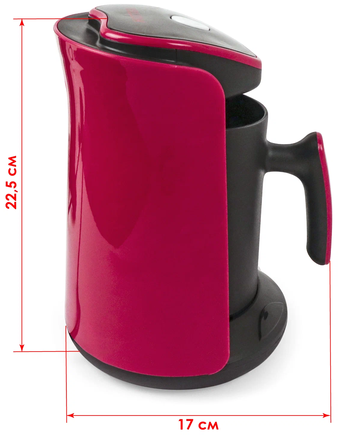 Кофеварка электрическая HOTTER HX-1100R чёрная с розовым, автоотключение, 300мл, 600Вт - фотография № 5