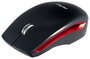 Беспроводная мышь Perfeo PF-7061-WOP-B Black-Red USB