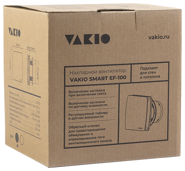 Вытяжной вентилятор VAKIO Smart EF-100 - фотография № 6