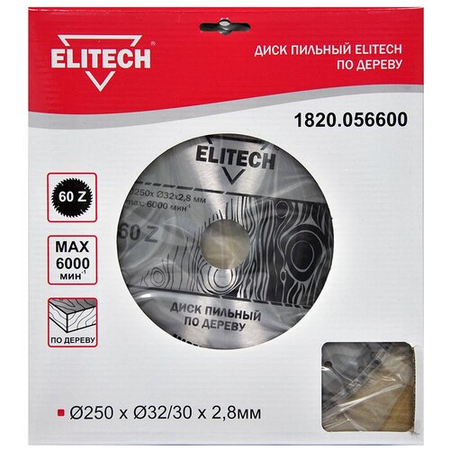 Диск пильный, ELITECH, 1820.056600, по дереву 250 x 32 x 60T, п/к 32x30мм