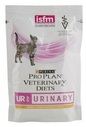 ProPlan UR Urinary для кошек при болезнях нижних отделов мочевыводящих путей кусочки в соусе с курицей 0,085 кг - фотография № 5