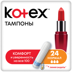 Kotex тампоны Normal, 3 капли, 24 шт.