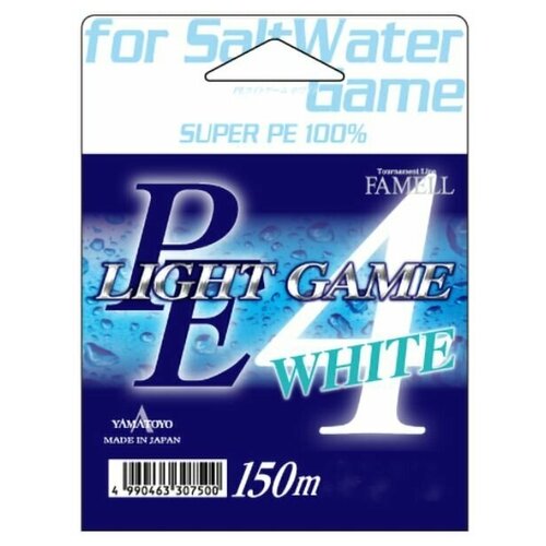 Шнур PE Yamatoyo LIGHT GAME WHITE Х4 #0.4/7LB (150 м, 0.104 мм, 3.2 кг, белый)