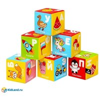 Лучшие Детские кубики в коробке