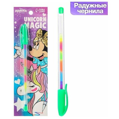 Ручка многоцветная Unicorn Magic, Минни Маус