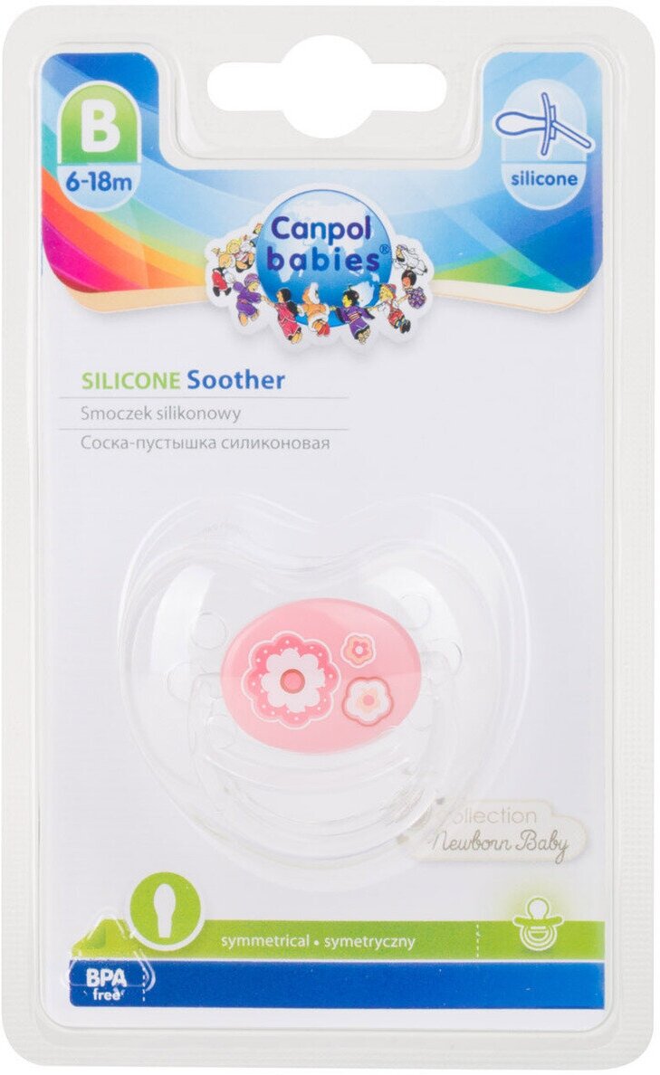 Силиконовая симметричная пустышка Canpol babies Newborn Baby 6-18 мес., синий (22/581_blu) - фото №5