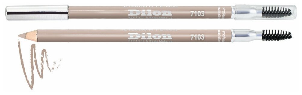 Dilon карандаш для бровей Eyebrow Pencil тон 7103 Натуральный