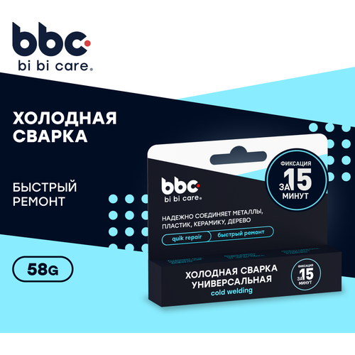 Холодная сварка Универсальная bi bi care, 58 г / 1751