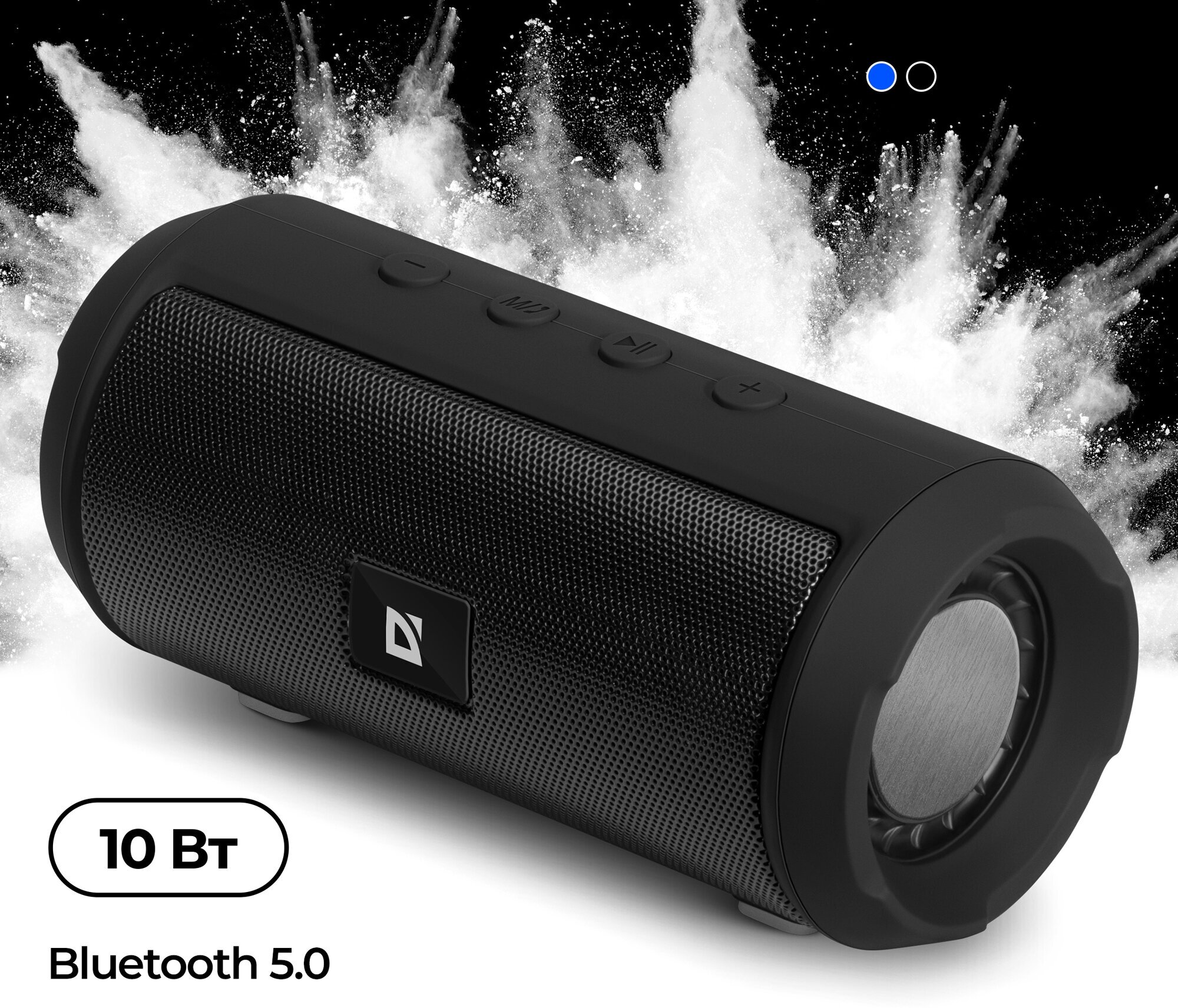 Колонка портативная музыкальная bluetooth беспроводная с блютуз Defender Enjoy S500 10Вт MP3 USB MicroSD / FM радио / Soft Touch