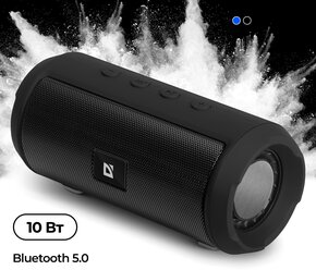 Колонка портативная музыкальная bluetooth, беспроводная с блютуз Defender Enjoy S500, 10Вт, MP3, USB, MicroSD / FM радио / Soft Touch