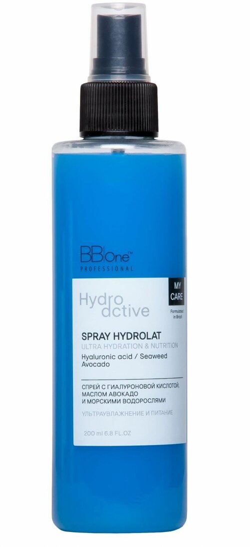BBone спрей для увлажнения волос и кожи головы Hydrolat Ultra Hydration& Nutrition 200ml