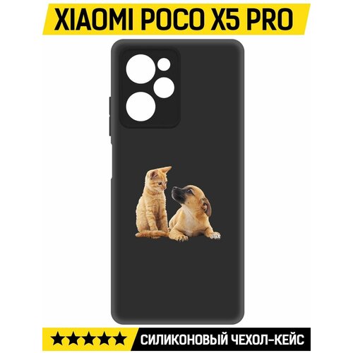 Чехол-накладка Krutoff Soft Case Лучшие друзья для Xiaomi Poco X5 Pro черный чехол накладка krutoff soft case лучшие друзья для xiaomi 12 pro черный