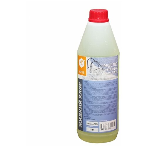 Жидкий хлор для бассейна APIS бутылка 1,1 кг 4665296512284