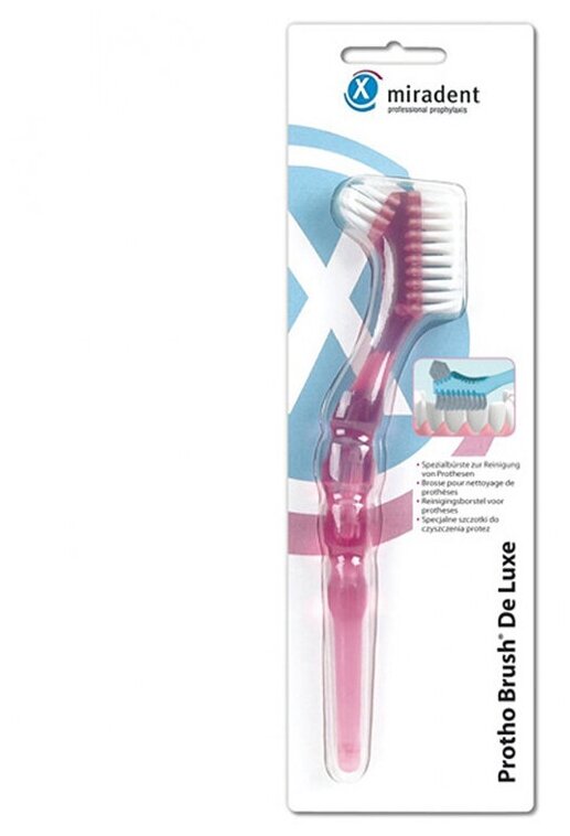 Щетка для протезов miradent Protho Brush De luxe розовая