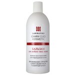 Charm Cleo Cosmetic Professional бальзам для любого типа волос Тройное восстановление для поврежденных волос - изображение