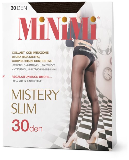 Колготки  MiNiMi Mistery Slim, 30 den, размер 3, серый