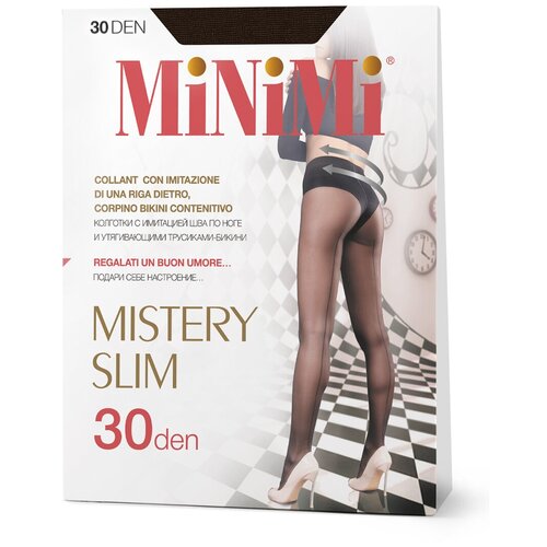 Колготки MiNiMi MISTERY SLIM 30 размер 2/S, mineral (Серый)