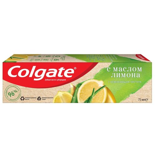 Зубная паста Colgate Naturals Освежающая чистота с Маслом Лимона с натуральными ингредиентами, 75 мл