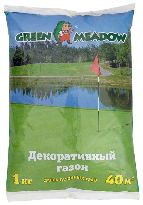 Семена газона "Декоративный газон Солнечный", 1 кг, GREEN MEADOW