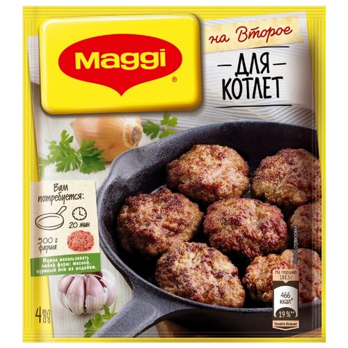 фото Maggi смесь для приготовления