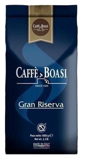 Кофе в зёрнах BOASI Gran Riserva, 1 кг