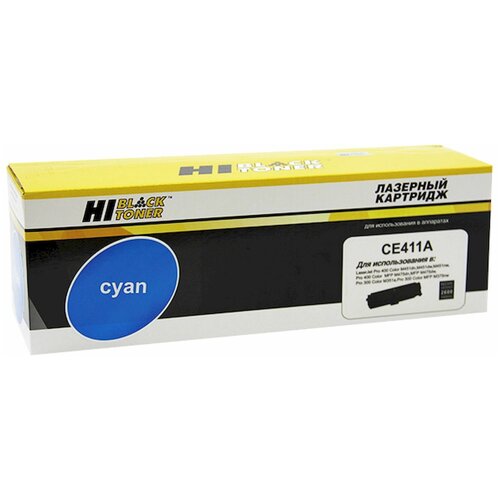 Картридж Hi-Black HB-CE411A, 2600 стр, голубой rm1 4852 000cn узел переноса изображения hp clj cp2025 cm2320 m351 m375 m451 m475 o