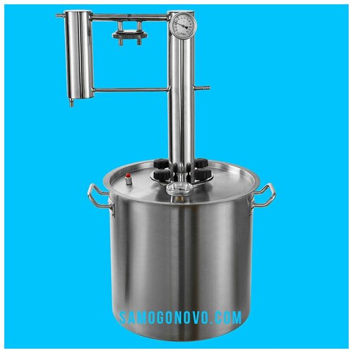 Бытовой дистиллятор Умелец на 20 литров фланцевый с банкой 1032500₽