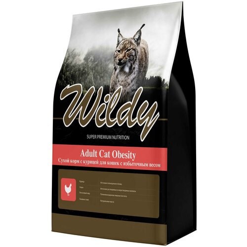 Сухой корм Wildy Adult Cat Obesity для кошек с избыточным весом с курицей 3кг