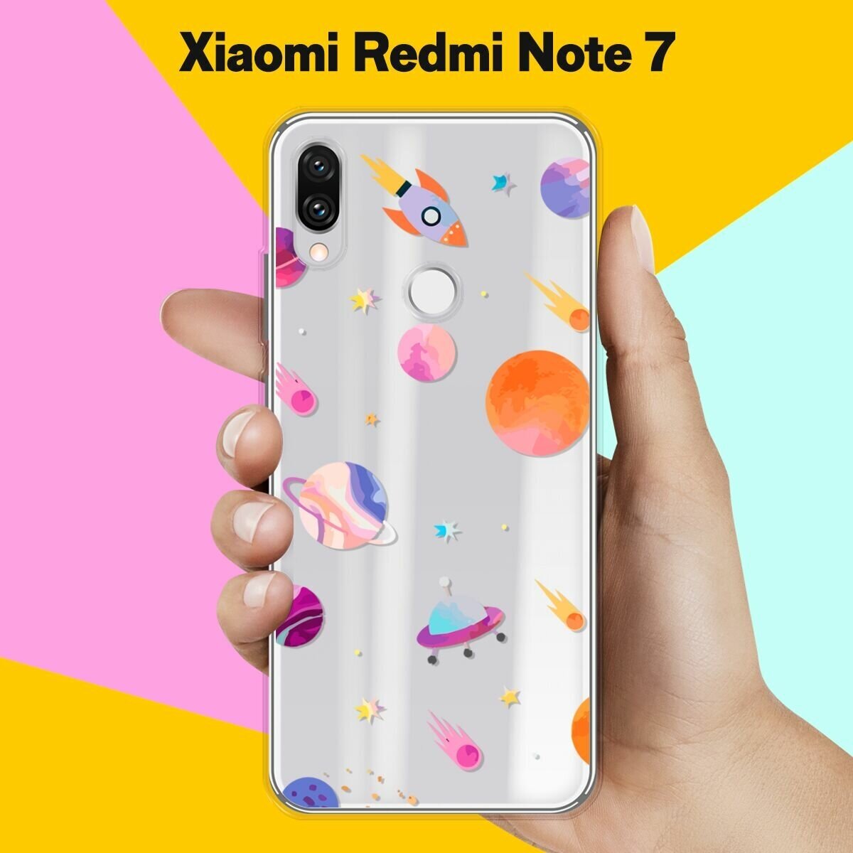 Силиконовый чехол на Xiaomi Redmi Note 7 Планеты / для Сяоми Редми Ноут 7