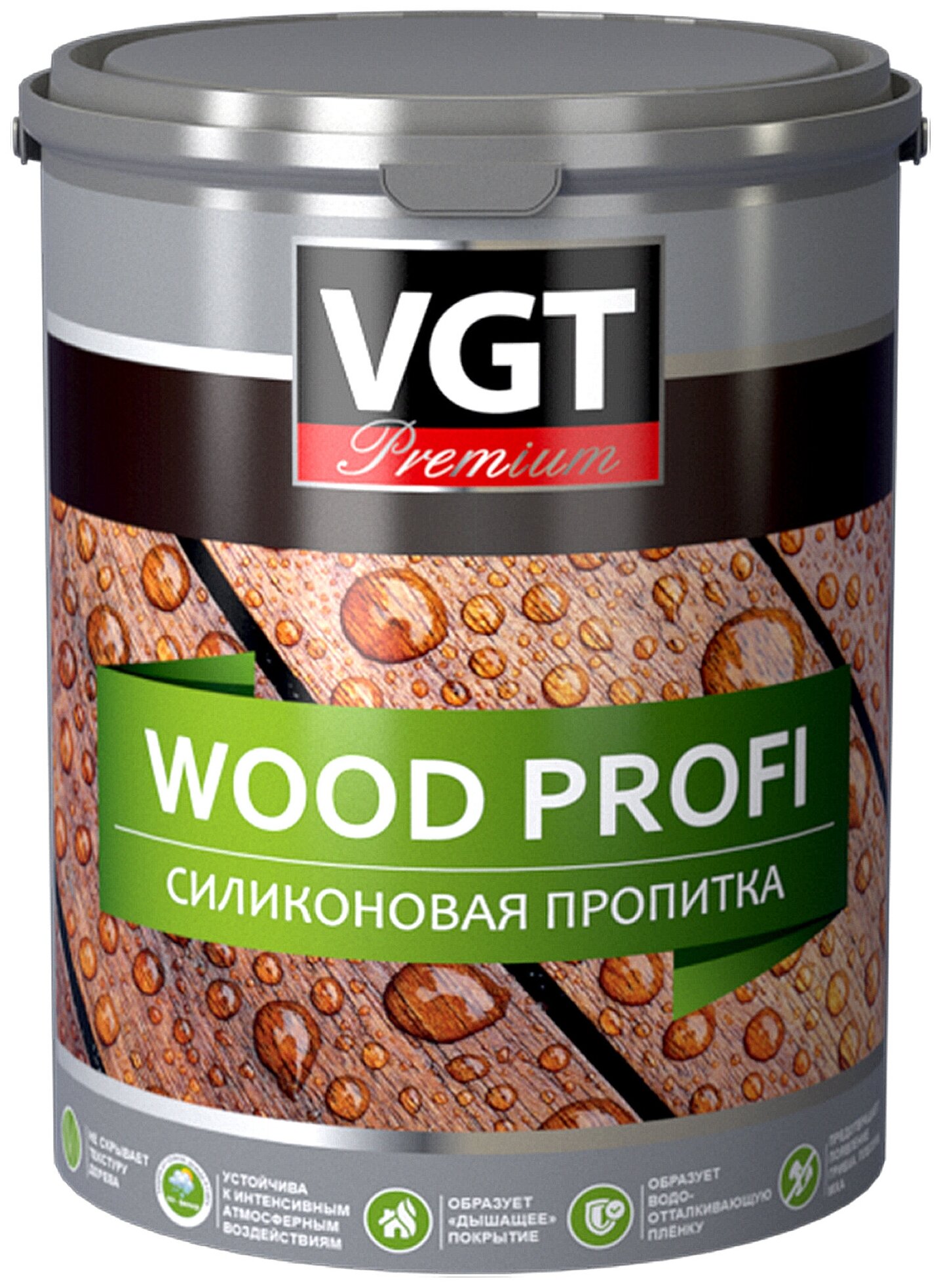 Пропитка силиконовая для древесины, бетона, камня VGT Premium Wood Profi (0,9л)