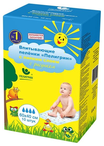 фото Одноразовая пеленка Пелигрин с липким слоем 60х40