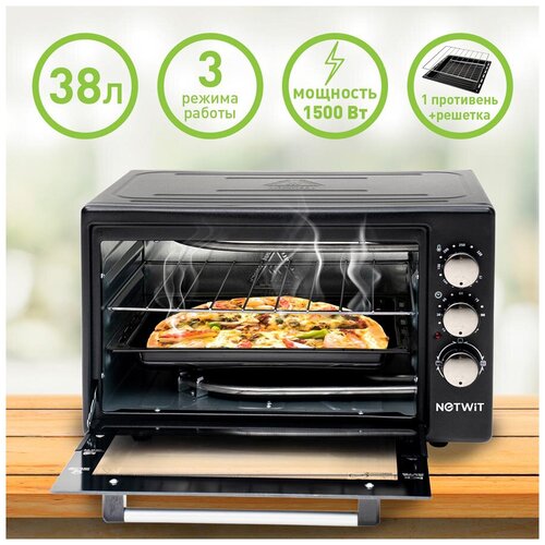 Жарочный шкаф Мини-печь Электропечь Настольная духовка NETWIT KT-V 38 B 502500₽