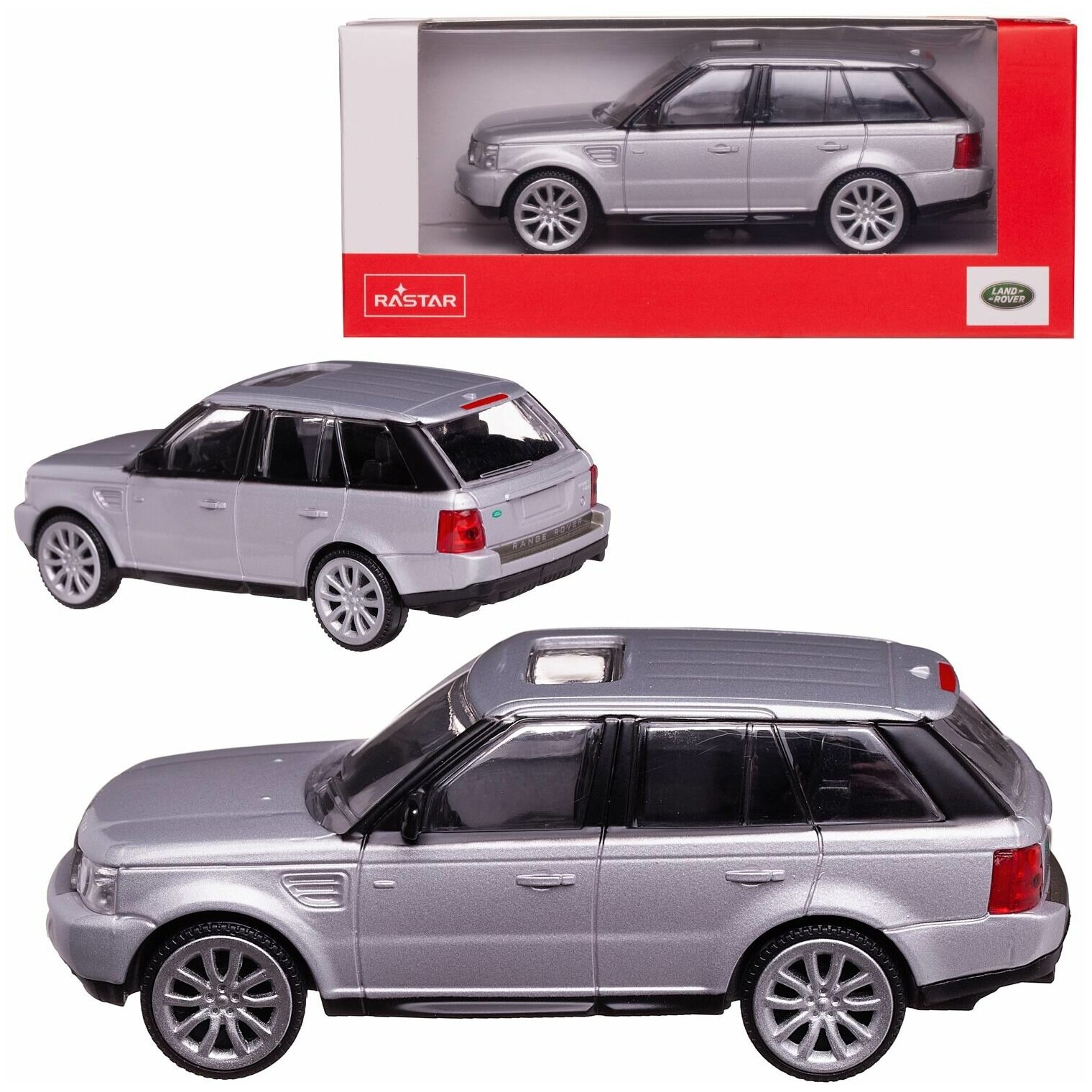 Машина металлическая 1:43 scale Range Rover Sport, цвет серебрянный