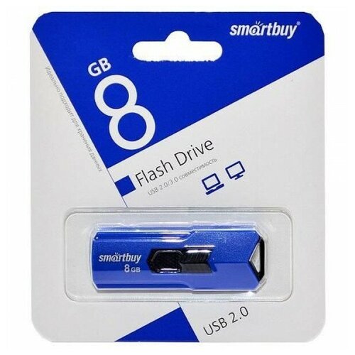 Флеш-накопитель 8Gb SmartBuy Stream, USB 2.0, пластик, синий