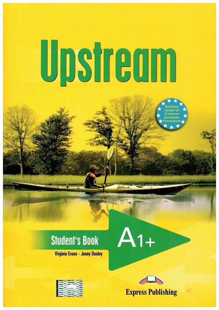 Upstream Beginner A1+ Student's Book Учебник