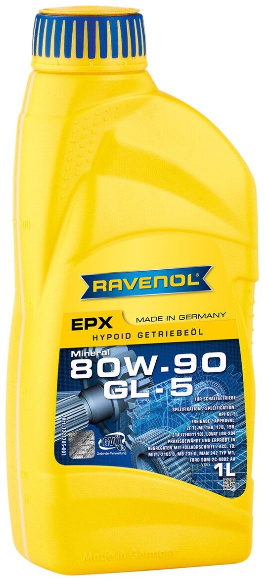 Sae 80w-90 Gl-5 1литр Трансмиссионное Масло Ravenol Getriebeoel Epx New Ravenol арт. 4014835734715